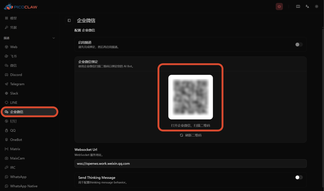 dd8359de-28c8-11f1-96ea-92fbcf53809c.png