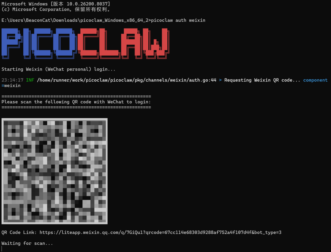 dd72164c-28c8-11f1-96ea-92fbcf53809c.png