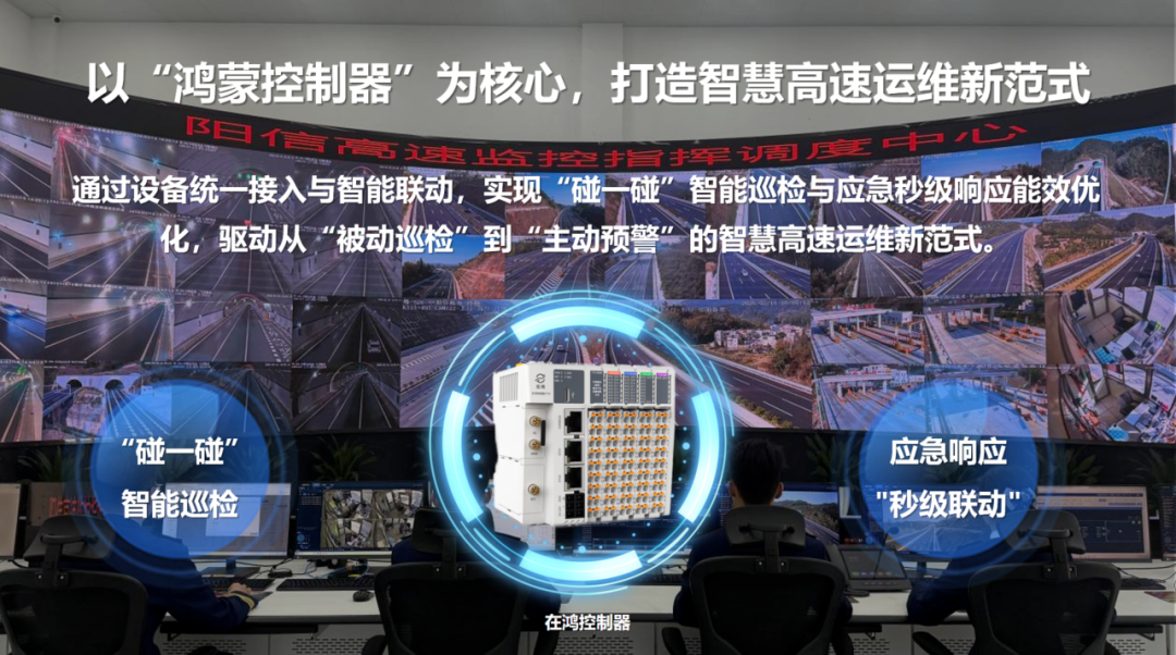 20329cec-28f4-11f1-96ea-92fbcf53809c.png