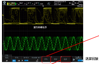 <b class='flag-5'>科</b><b class='flag-5'>瑞</b><b class='flag-5'>杰</b><b class='flag-5'>DLM3000</b>/<b class='flag-5'>DLM</b>5000<b class='flag-5'>示波器</b>測量與統(tǒng)計(jì)功能