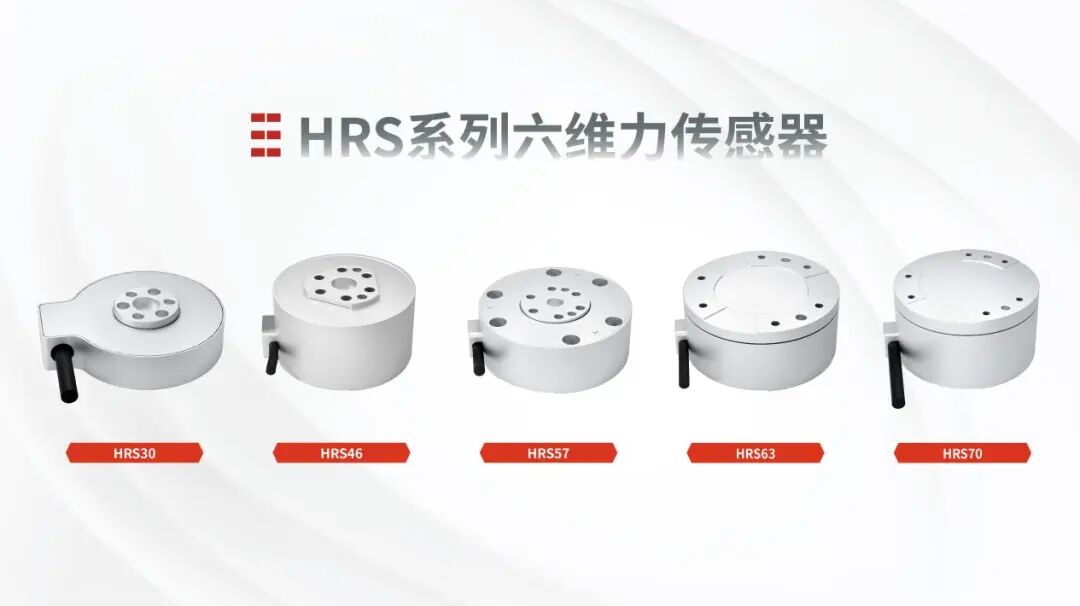 坤維科技完成B+輪融資，領跑人形機器人“力控感知”新賽道
