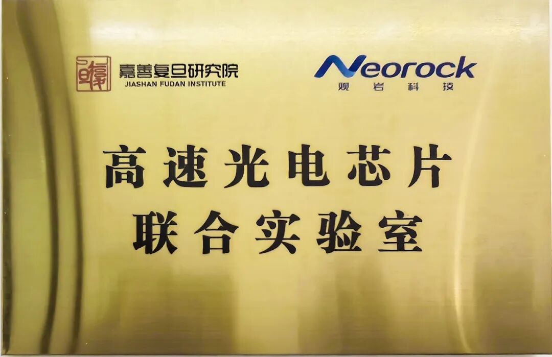96729dd8-290f-11f1-96ea-92fbcf53809c.jpg