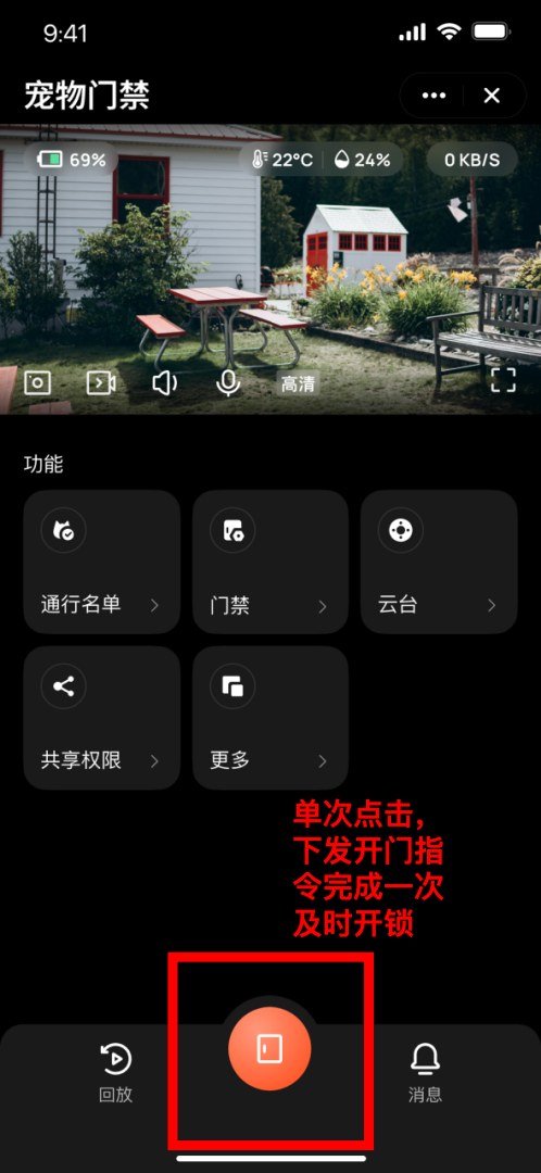 33a8045c-28fd-11f1-96ea-92fbcf53809c.png