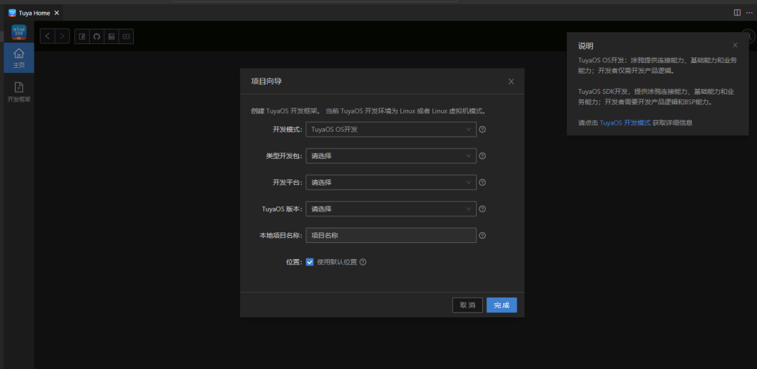 33e6eb4a-28fd-11f1-96ea-92fbcf53809c.png