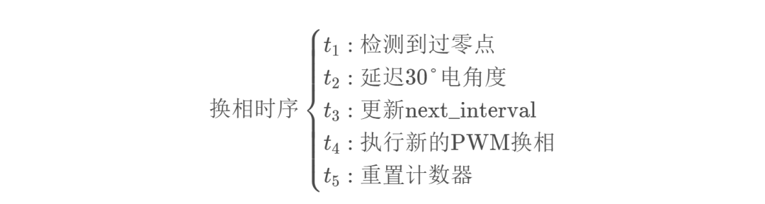 86bcee06-2974-11f1-96ea-92fbcf53809c.png