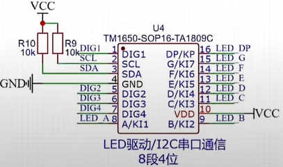 b377e284-290b-11f1-96ea-92fbcf53809c.png