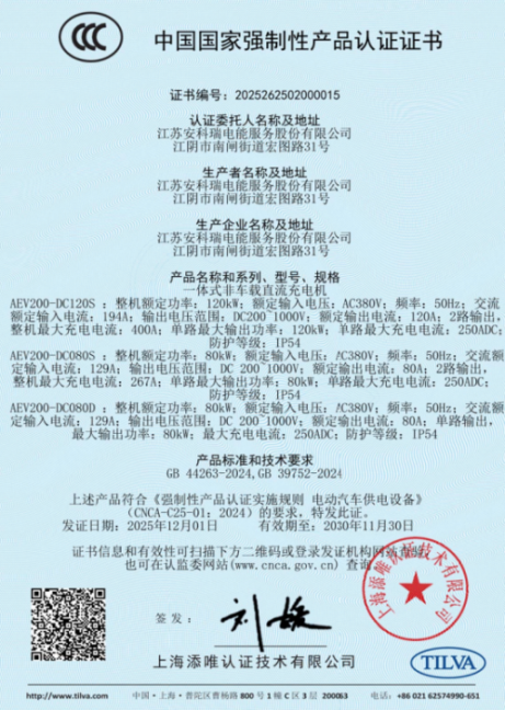 64a33520-2977-11f1-96ea-92fbcf53809c.png