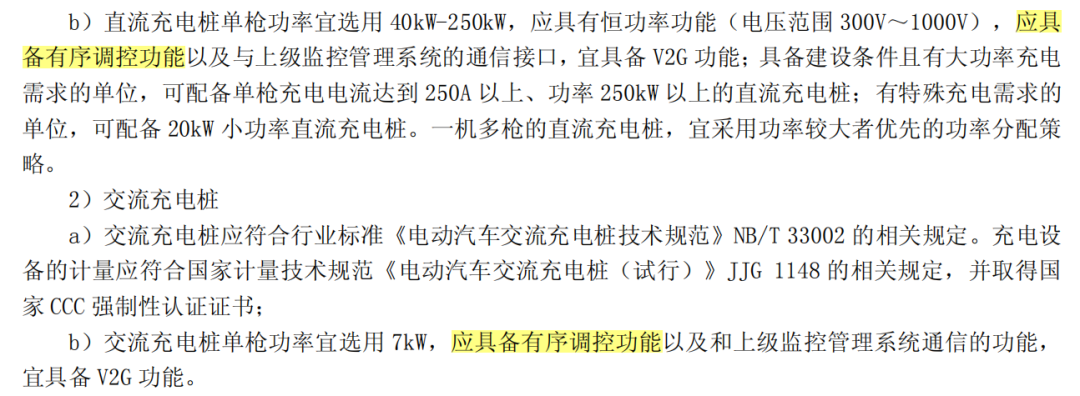 64ecb9de-2977-11f1-96ea-92fbcf53809c.png