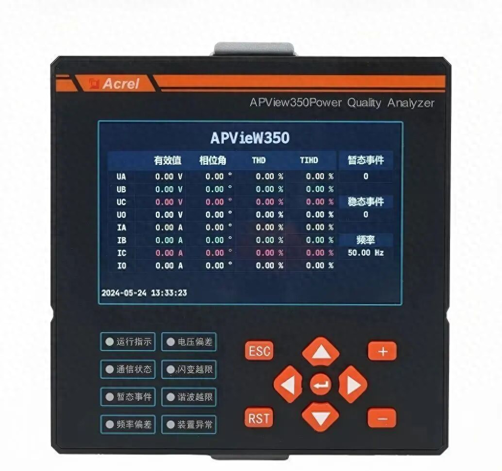 數(shù)據(jù)中心電能質量“隱形殺手”：APView350如何守護算力心臟？