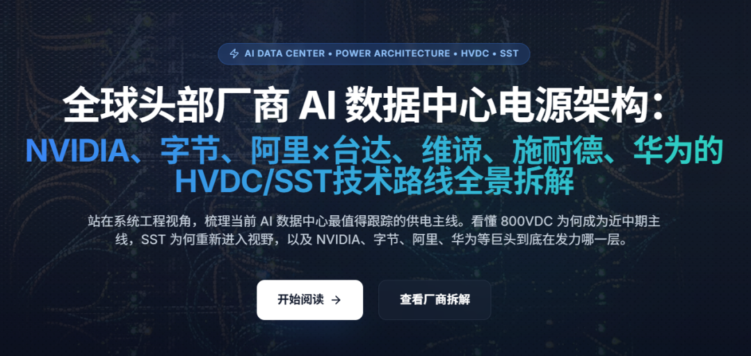 de027b10-2972-11f1-96ea-92fbcf53809c.png