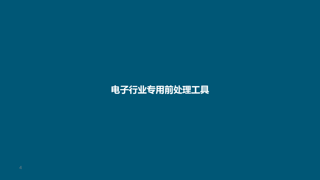 f8b2c040-298c-11f1-96ea-92fbcf53809c.png