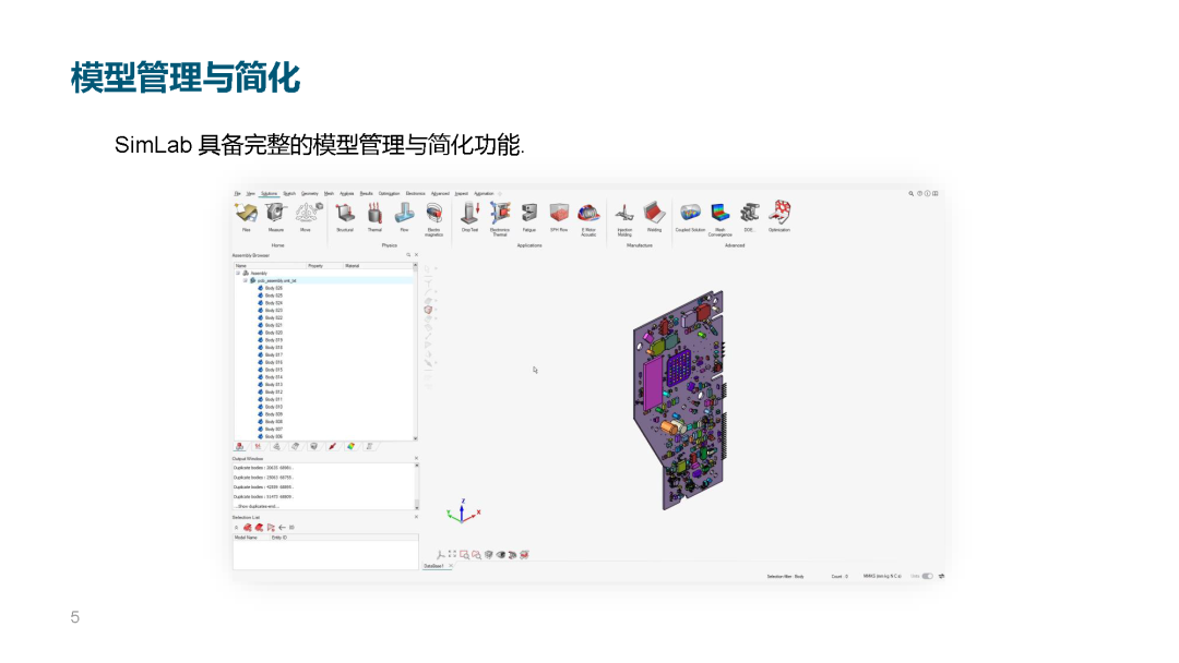 f8ba033c-298c-11f1-96ea-92fbcf53809c.png