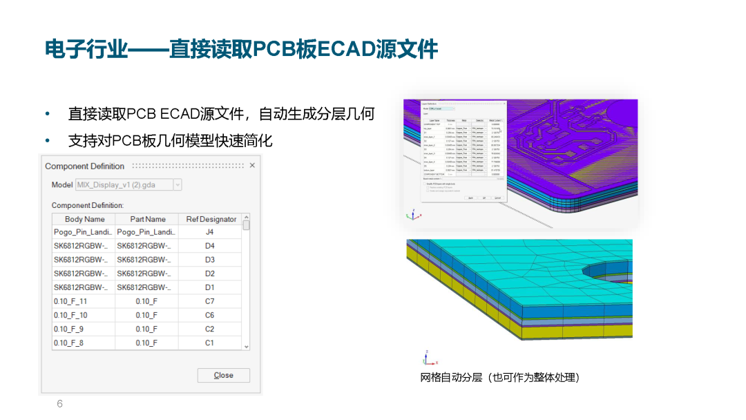 f8c9e9f0-298c-11f1-96ea-92fbcf53809c.png