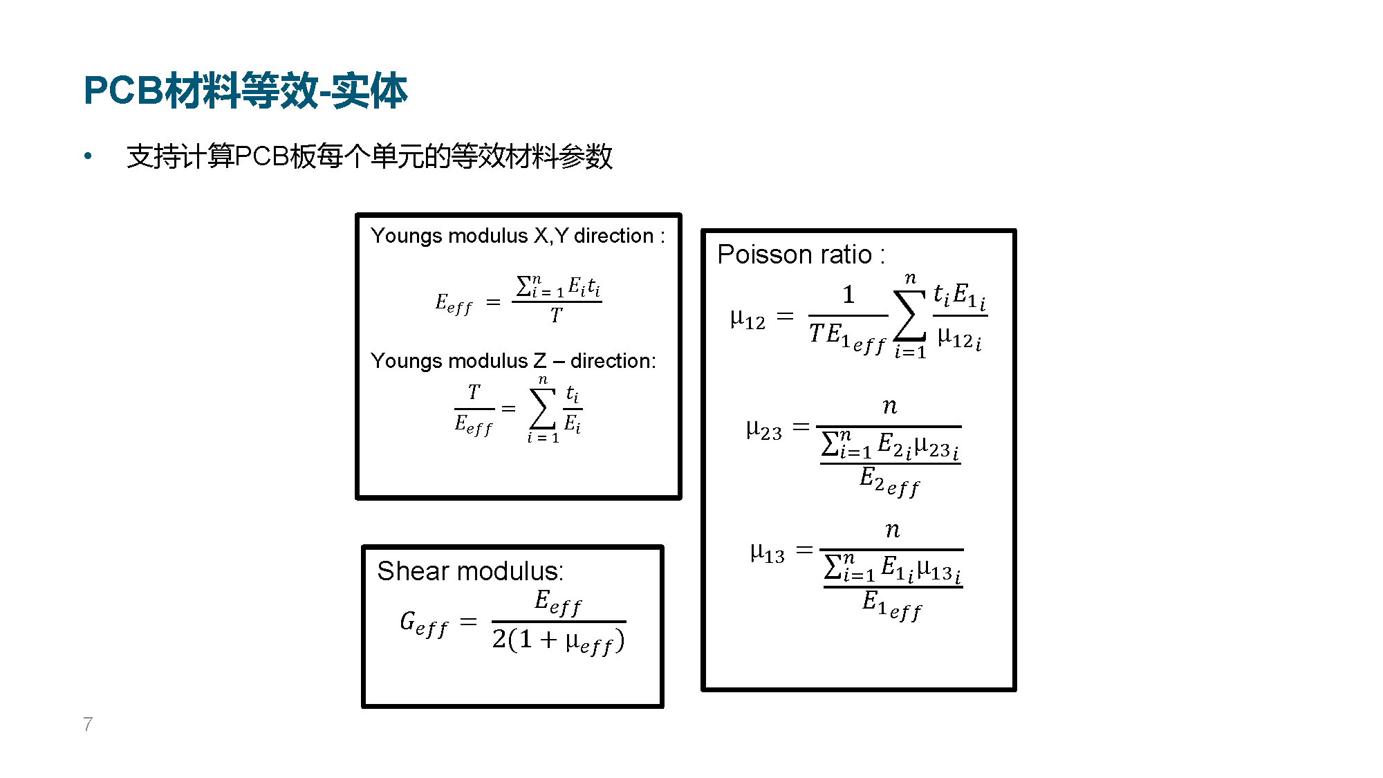 f8d4552a-298c-11f1-96ea-92fbcf53809c.png