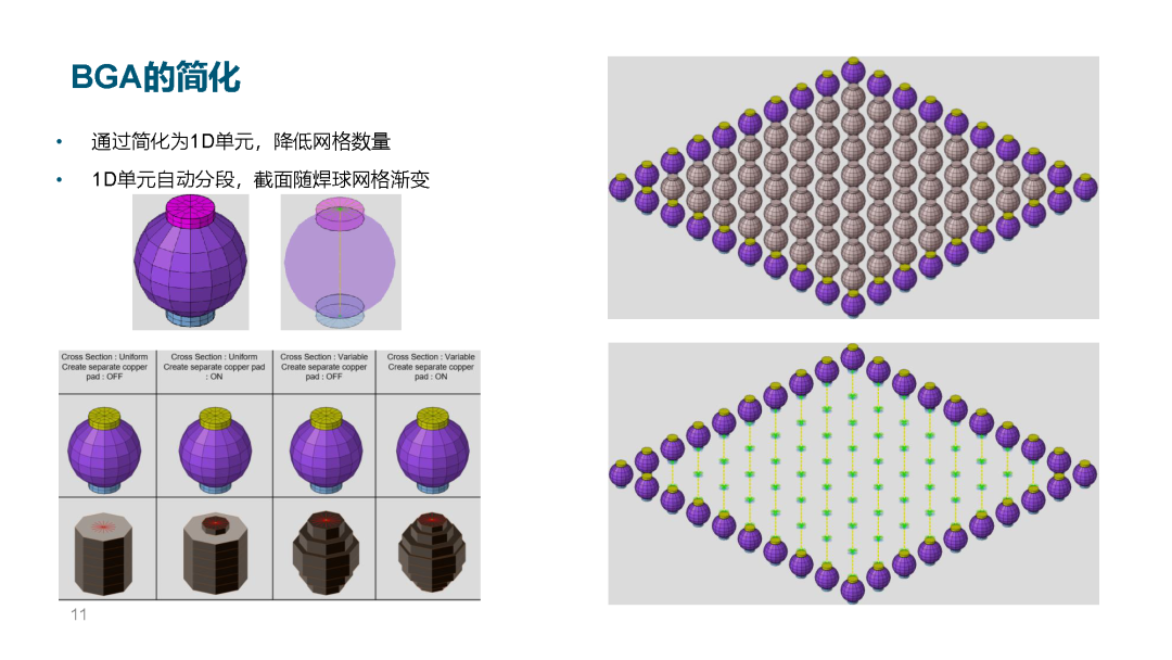f8ffbfc6-298c-11f1-96ea-92fbcf53809c.png