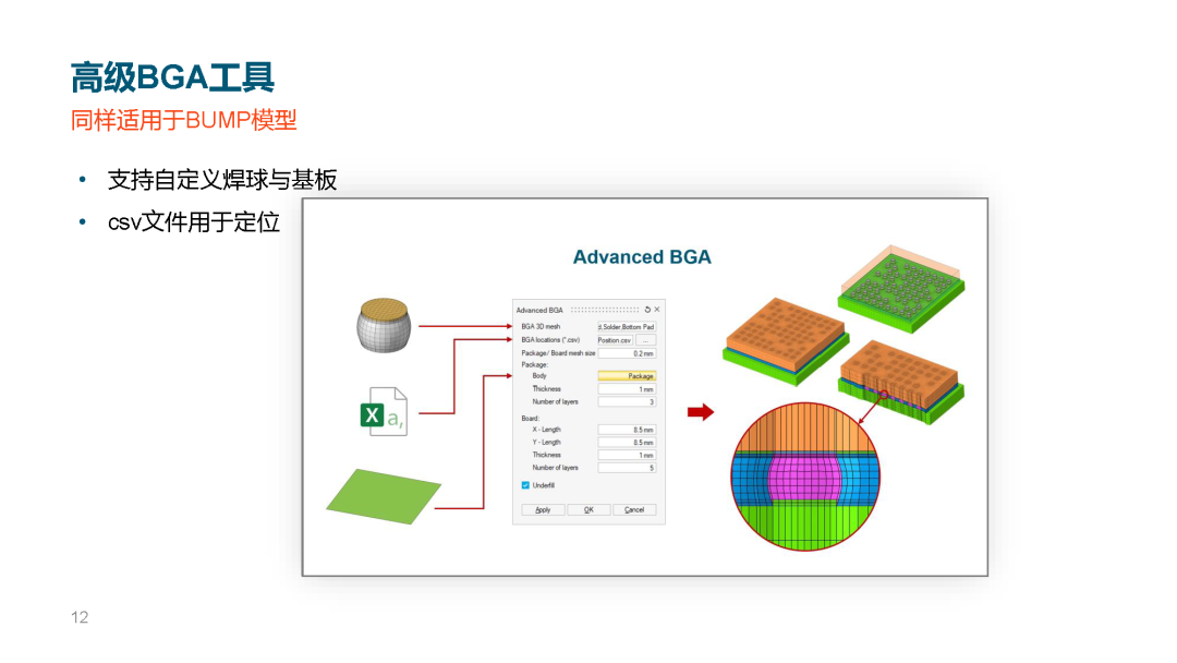 f911d652-298c-11f1-96ea-92fbcf53809c.png