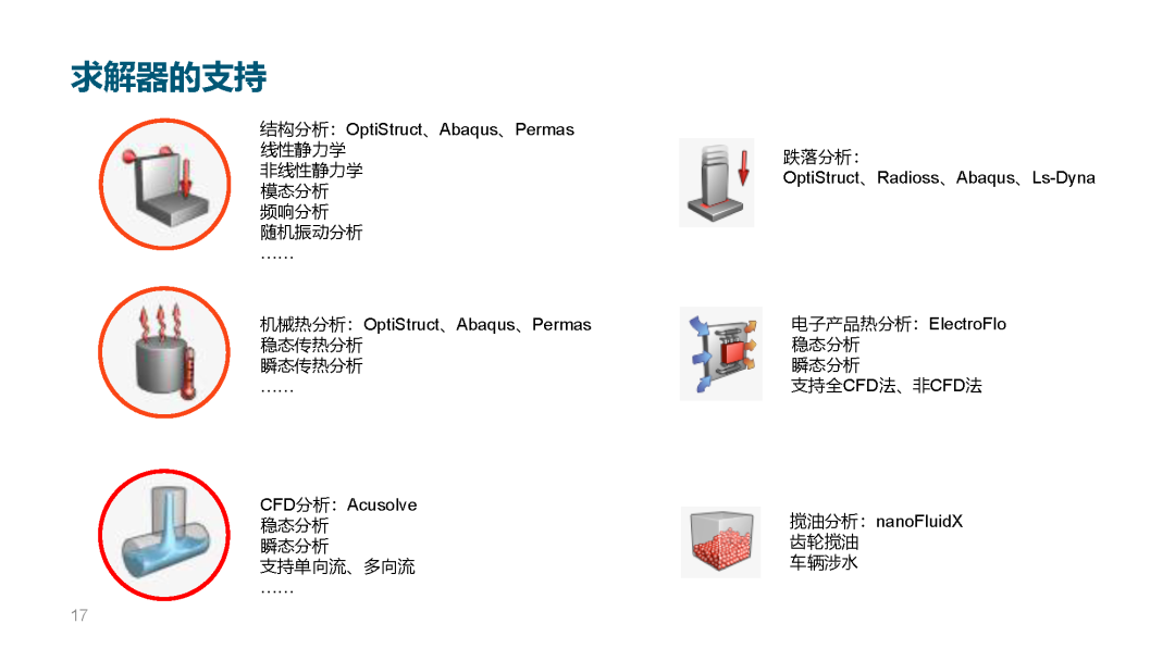 f942075a-298c-11f1-96ea-92fbcf53809c.png
