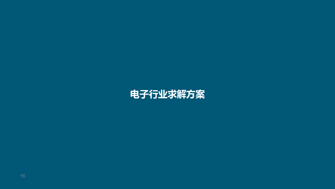 f935f032-298c-11f1-96ea-92fbcf53809c.png