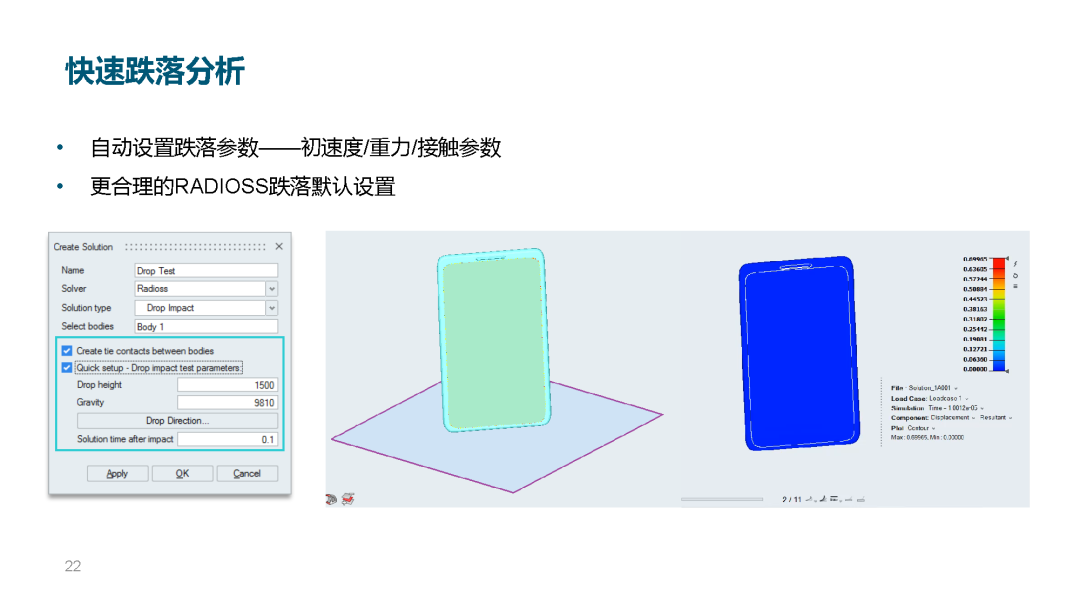 f97eaca0-298c-11f1-96ea-92fbcf53809c.png