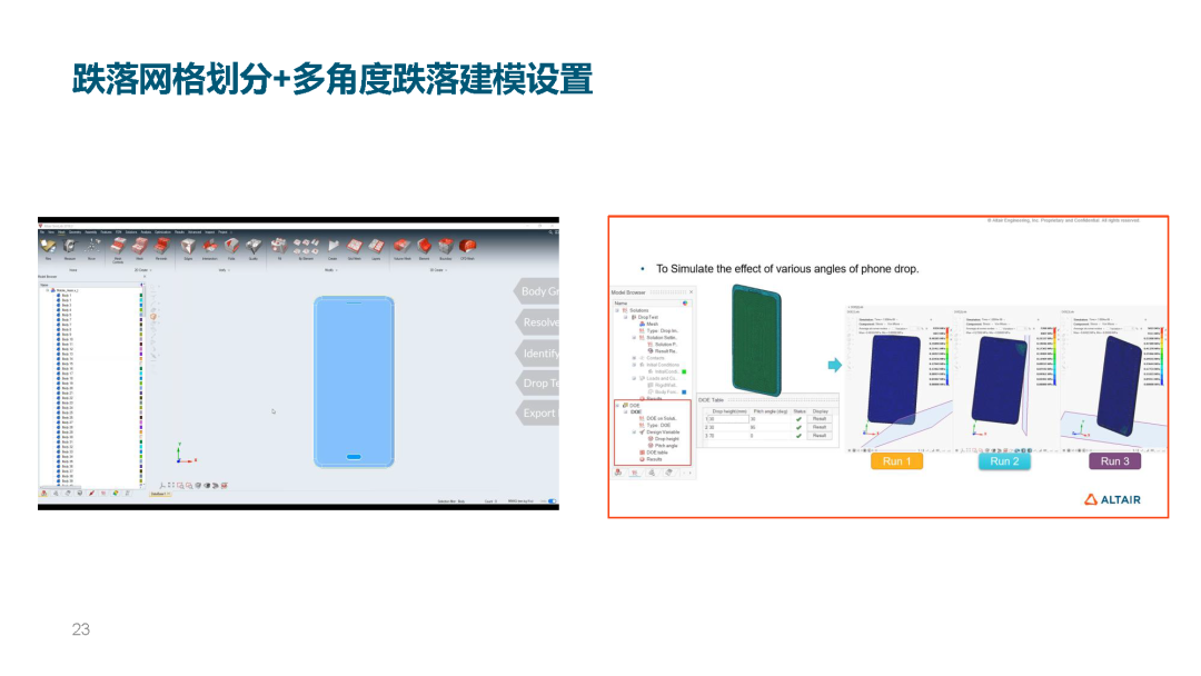 f9893f26-298c-11f1-96ea-92fbcf53809c.png
