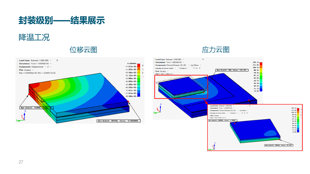 f9b50f20-298c-11f1-96ea-92fbcf53809c.png