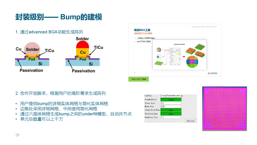 f9ca0182-298c-11f1-96ea-92fbcf53809c.png