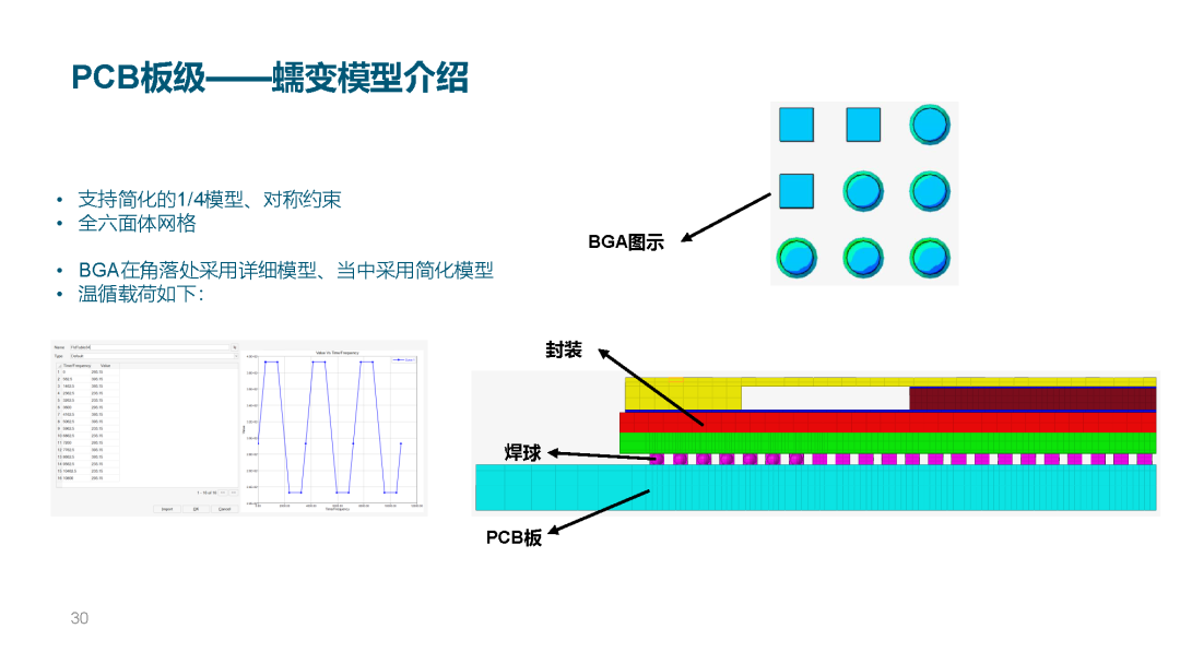f9d4ba78-298c-11f1-96ea-92fbcf53809c.png