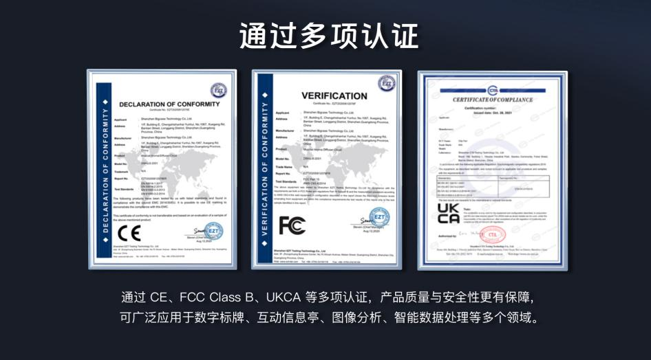 c5a1f244-29b3-11f1-96ea-92fbcf53809c.png