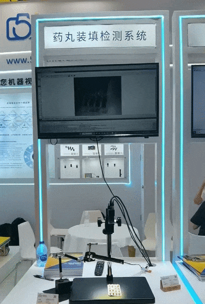 f7663382-29c0-11f1-96ea-92fbcf53809c.gif
