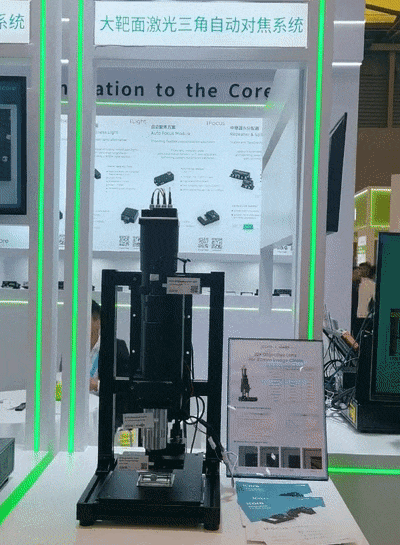 f79af61c-29c0-11f1-96ea-92fbcf53809c.gif