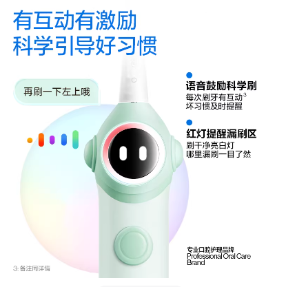 09c2c628-29c4-11f1-96ea-92fbcf53809c.png