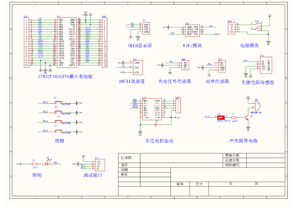 934f3994-29c9-11f1-96ea-92fbcf53809c.png