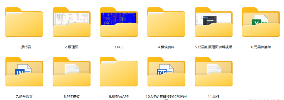 93d07d88-29c9-11f1-96ea-92fbcf53809c.png