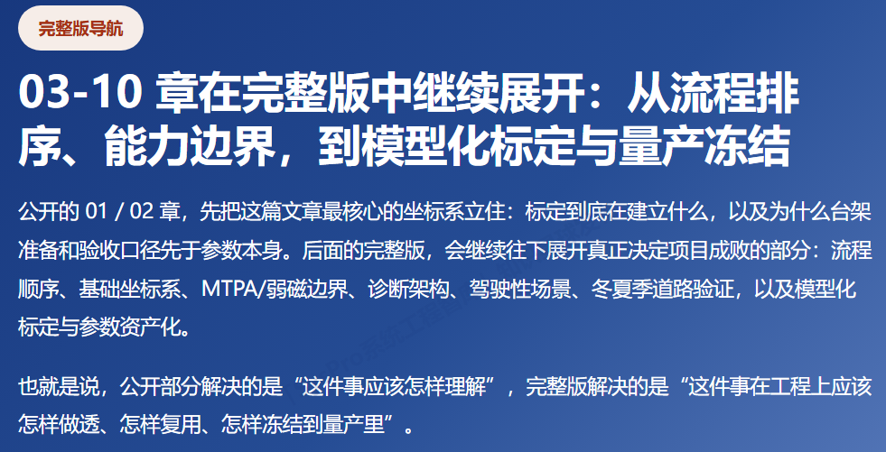 d1b1971c-2bc8-11f1-96ea-92fbcf53809c.png