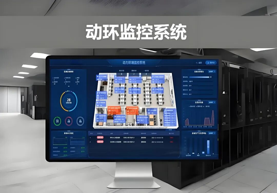 XC3568BF-DH动环主板：以硬核算力，重构动环监控新生态