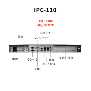 109116e2-2be7-11f1-96ea-92fbcf53809c.png