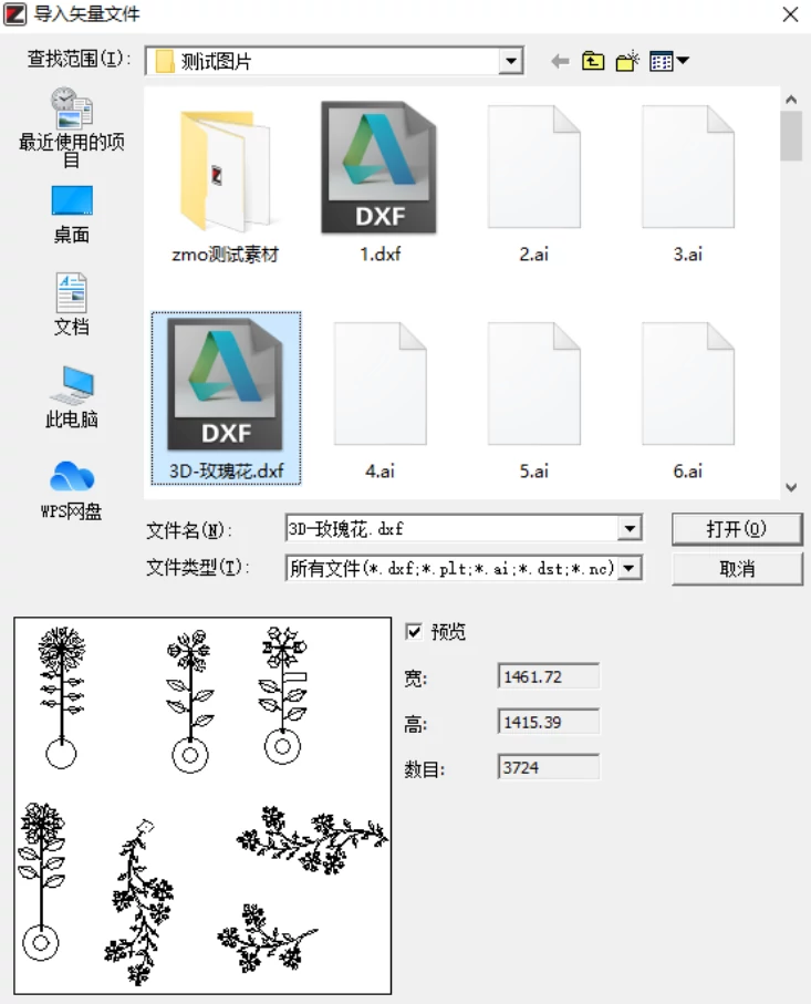 wKgZPGnKDlaAVNGgAAC8ulVN0rY79.webp
