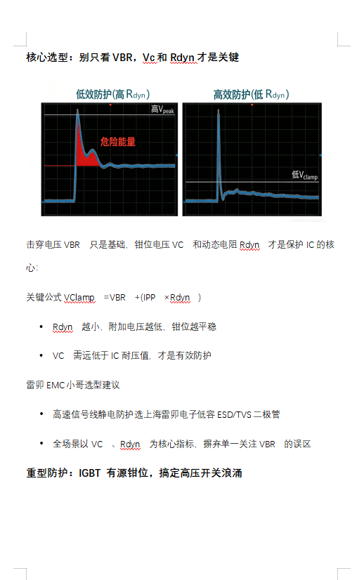 wKgZO2nKUDOAcM1nAADM81lCovg340.png