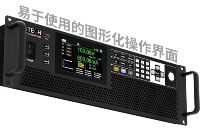 <b class='flag-5'>艾</b><b class='flag-5'>德</b><b class='flag-5'>克</b><b class='flag-5'>斯</b>IT8100A/E高速大功率<b class='flag-5'>電子負(fù)載</b>介紹