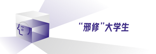 小龙虾，众生相