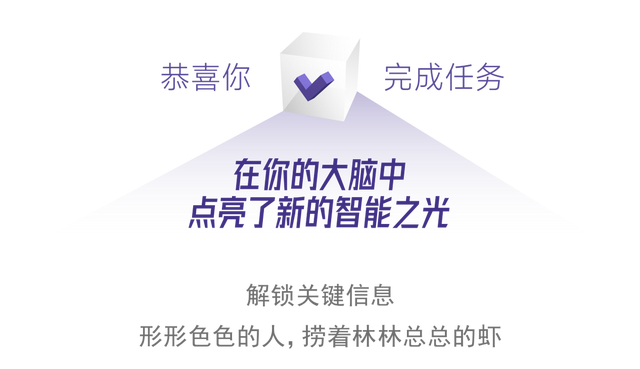 小龙虾，众生相