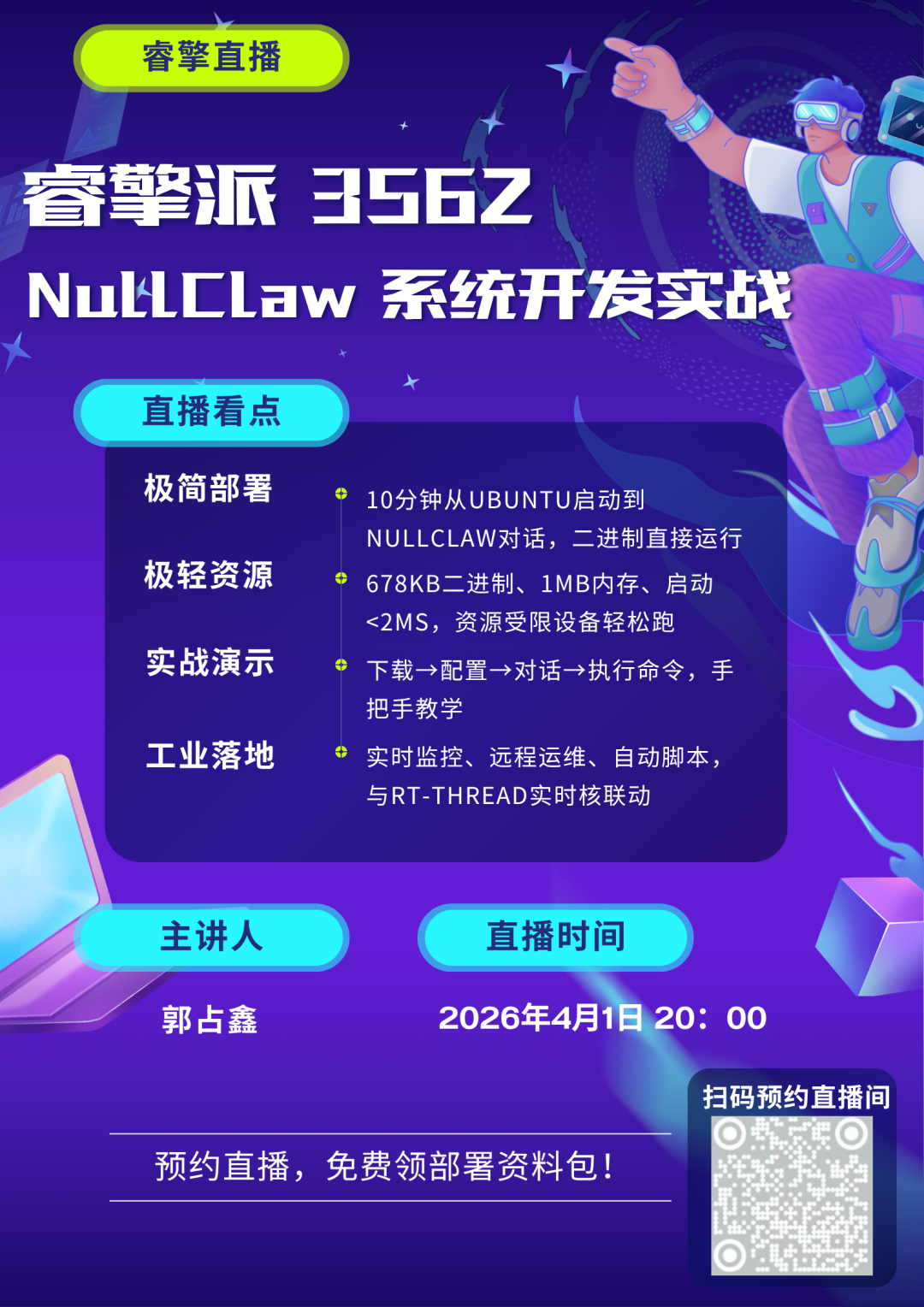 7c9435e6-2c22-11f1-96ea-92fbcf53809c.png