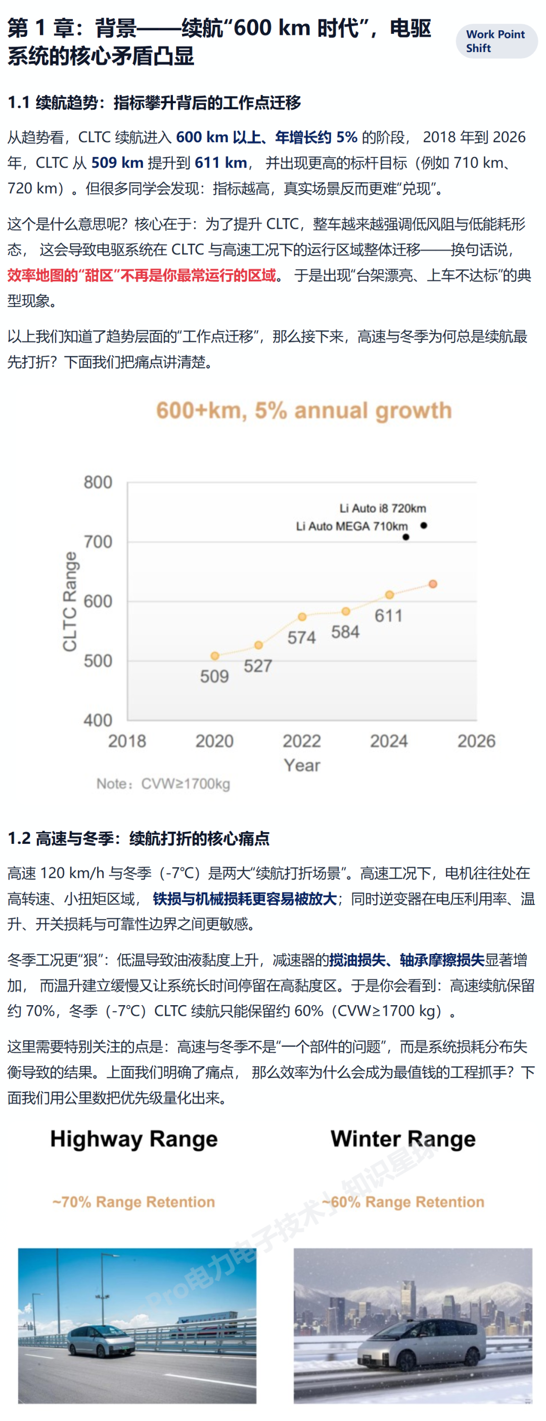 15aec784-2c99-11f1-96ea-92fbcf53809c.png
