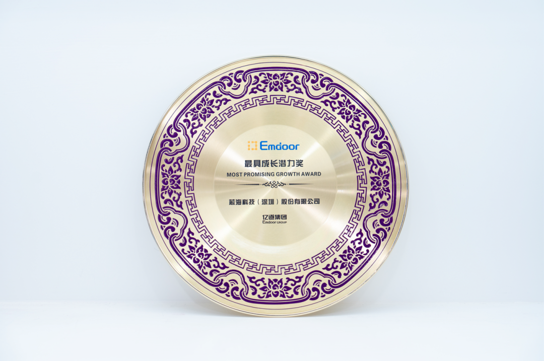 26edcb98-2cdb-11f1-96ea-92fbcf53809c.png