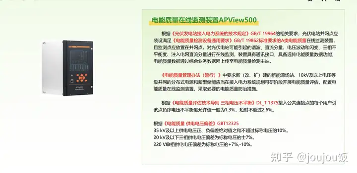 wKgZPGnMxJKAJCkIAABaFo7IrV818.webp