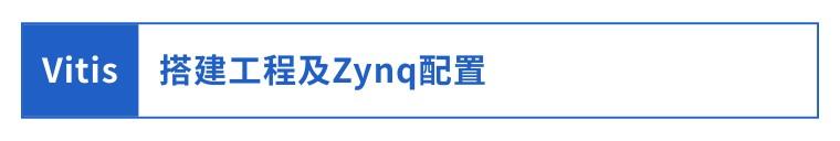 【黑金云課堂筆記】第三期<b class='flag-5'>知識(shí)點(diǎn)</b>總結(jié)