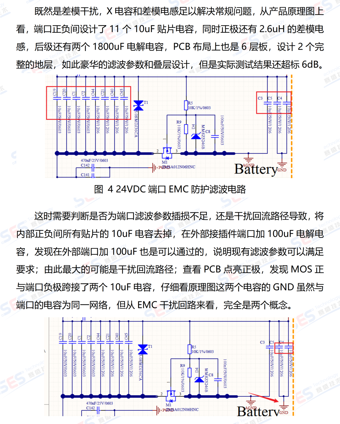 94b59f02-2ce5-11f1-96ea-92fbcf53809c.png