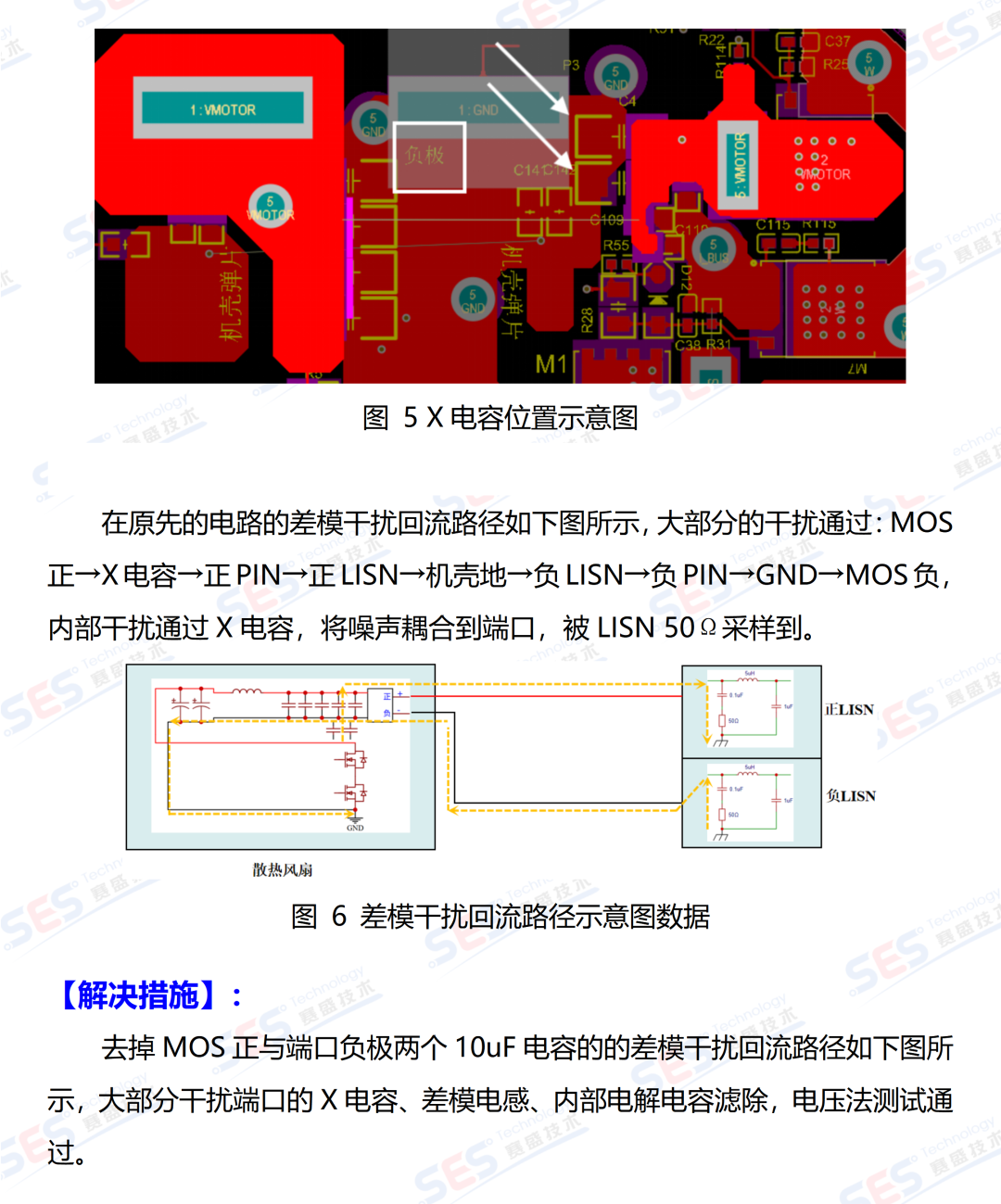 94cb1648-2ce5-11f1-96ea-92fbcf53809c.png