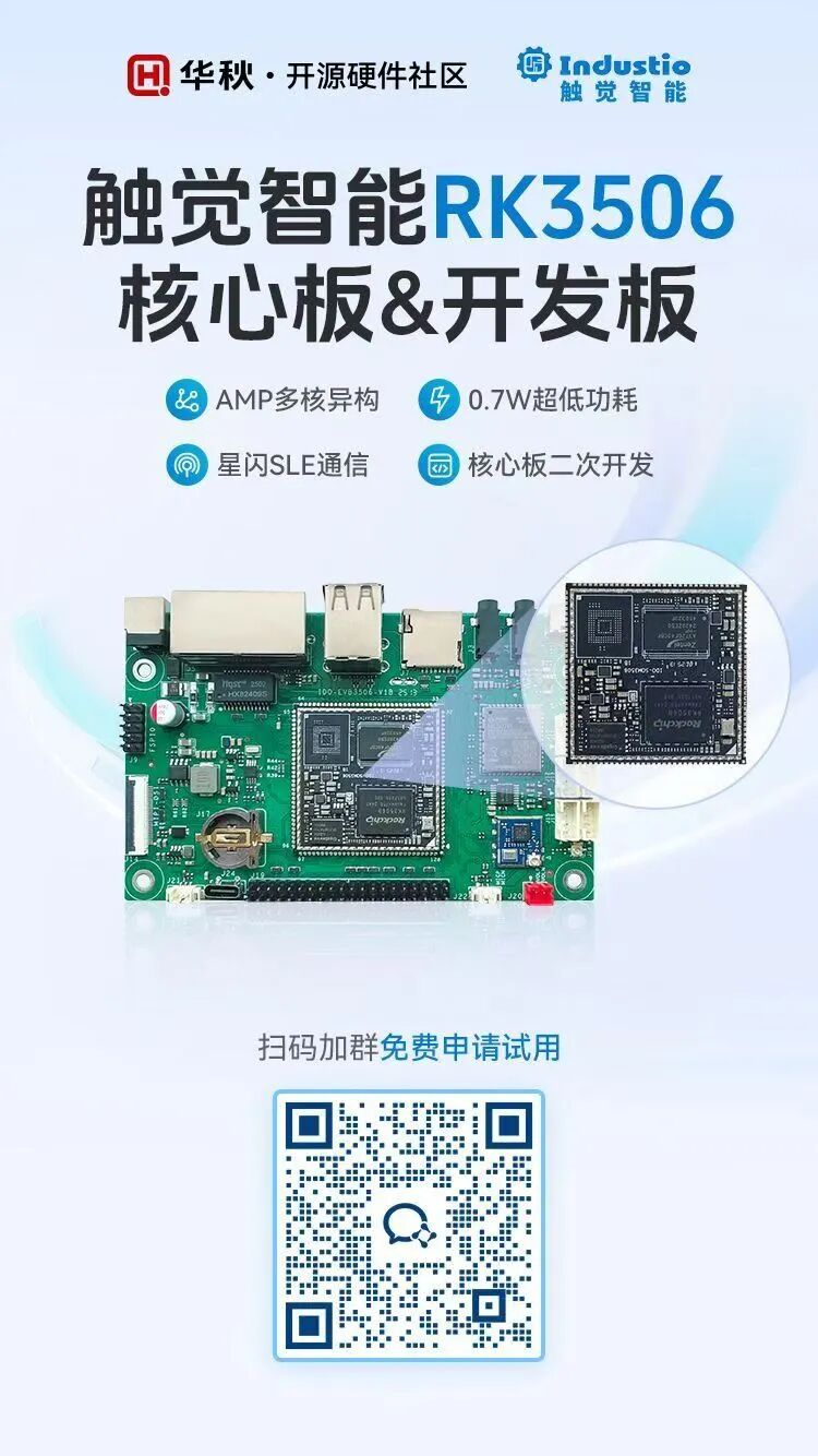 a00af820-2d5d-11f1-96ea-92fbcf53809c.jpg