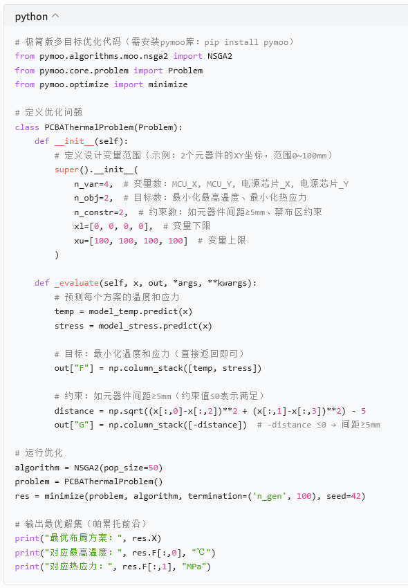 fa0bfc4c-2d68-11f1-96ea-92fbcf53809c.png